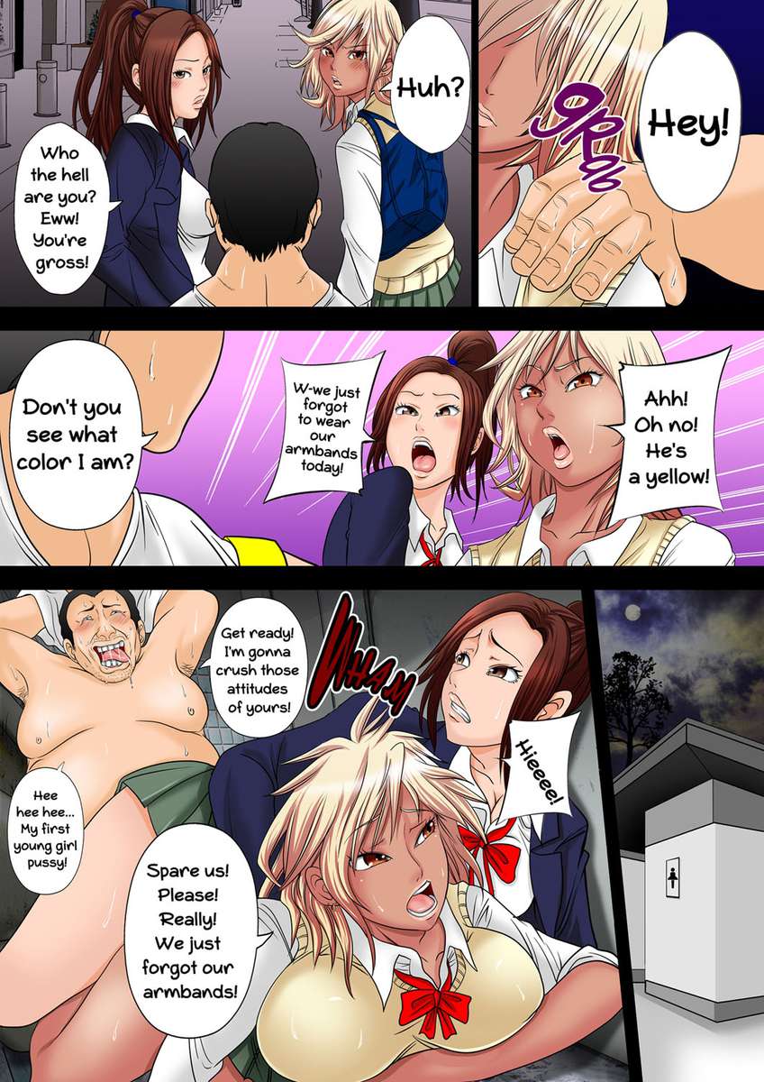 Hentai Manga Comic-I won 1 billion yen, so I bought an Impregnation Citizenship-Read-13